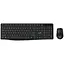 Комплект клавиатуры и мыши GENIUS KM-8206S 31340017404 - миниатюра 1