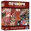 Настольная игра Lord of Boards Печворк. Украинский фольклор (Patchwork) (укр.) (LOB2412UA) - миниатюра 1