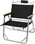 Стілець розкладний Skif Outdoor Jenz (1013-389.04.12) - мініатюра 4