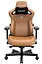 Ігрове крісло Anda Seat Kaiser 3 XL Brown (AD12YDC-XL-01-K-PV/C) - мініатюра 4