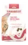 Сухий корм для кішок Бош Gastrointestinal (400 гр), Bosch Sanabelle Gastrointestinal (400 гр) - мініатюра 1