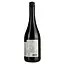 Вино Massai Shiraz, червоне, сухе, 0,75 л - мініатюра 4