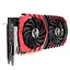 Відеокарта MSI Radeon RX 570 8192Mb GAMING X (RX 570 GAMING X 8G) Б/В - мініатюра 2