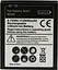 Акумулятор PowerPlant Samsung i8160 EB425161LU (DV00DV6223) - мініатюра 2