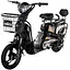 Електроскутер E-scooter 350W - мініатюра 1