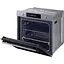 Электрический духовой шкаф Samsung NV7B4125ZAS/WT - миниатюра 7