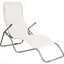 Крісло-шезлонг Jumi розкладний кремовий - мініатюра 1
