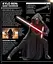 Star Wars. The Force Awakens Visual Dictionary - миниатюра 4