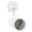 Светильник трековый поворотный LED KW-205/7W WW WH Brille 32-930 - миниатюра 1