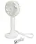 Вентилятор аккумуляторный Bo-Camp Portable Fan With Holder White (8520952) - миниатюра 1