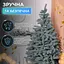 Лита штучна ялинка LUGI 2.3 м блакитна Косівська V8 Преміум KOS-KOSBL23  - мініатюра 6