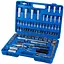 Набір насадок торцевих і біт Grad 1/4", 1/2" 94 шт Start (6003175) - мініатюра 1