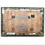 Кришка матриці для ноутбука Lenovo Thinkpad X240 X250 (04X5359, 04X5359, 4X5359, 04X5251) Class B Б/в - мініатюра 2