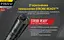 Тактический ручной фонарь Nitecore P20UV v2 с белым и ультрафиолетовым светом - миниатюра 6