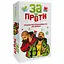 Психологічно-комунікабельна гра FlixPlay За чи Проти? PLR-0018 - мініатюра 1