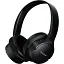 Наушники Panasonic Bluetooth Stereo RB-HF520BGEK Black UA - миниатюра 2