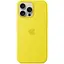 Чохол до мобільного телефона Apple iPhone16 Pro Max Silicone Case with MagSafe - Star Fruit (MA7U4ZM/A) - мініатюра 2