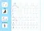 Прописи з наліпками для дошкільнят. Пишу друковані літери - миниатюра 2