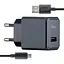 Сетевое зарядное устройство Hoco CS11A Ocean single port charger set (Micro) (EU) Черный - миниатюра 1