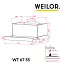 Вытяжка телескопическая WEILOR WT 67 SS - миниатюра 12