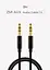 Кабель Xiaomi ZMI AUX Audio braided cable 1 м чорний (AL103) - мініатюра 3