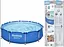 Каркасний круглий басейн Bestway Steel Pro 305×76 см, об’єм 4678 л, без фільтра - мініатюра 1
