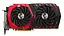 Видеокарта MSI AMD Radeon RX 470 4GB GAMING X (RX 470 GAMING X 4G) (GDDR5, 256 bit, PCI-E v3.0) Б/у - миниатюра 1