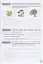 Мої досягнення 3 клас. Тематично-діагностичні досягнення з української мови - мініатюра 4