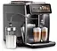 Кавомашина Saeco Xelsis Suprema SM8889/00 - мініатюра 5