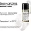 Маска L'Oreal Professionnel Serie Expert Absolut Repair Molecular для молекулярного восстановления структуры поврежденных волос несмываемая многофункциональная 100 мл - миниатюра 2
