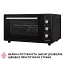 Электрическая печь Perfelli SIERRA 48 BLACK - миниатюра 10