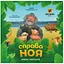 Настільна гра Така Мака Справа Ноя (укр.) (260001-UA) - мініатюра 1