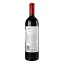 Вино Penfolds Bin 28 Shiraz 2021 красное сухое 0,75 л - миниатюра 2