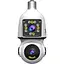 IP-камера цокольна з подвійним об'єктивом XON SmartCam Wi-Fi 1080P Білий (EBWEW22VW 7423) - мініатюра 1