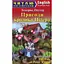 Приключения кролика Питера - Беатрикс Поттер - миниатюра 1