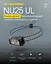 Налобный легкий фонарик Nitecore NU25 UL New с белым и красным светом (Черный) - миниатюра 6