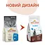 Сухий корм для стерилізованих котів Almo Nature Sterilized зі свіжою яловичиною 400 г - мініатюра 2