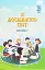 Я досліджую світ. 3 клас. Підручник. Частина 1 - мініатюра 1
