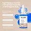 Мультипептидна сироватка для обличчя з пептидом міді Multi-Peptide Copper Serum RE.CARE 30 мл - мініатюра 3