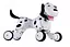 Робот-собака Happy Cow Smart Dog (HC-777-338b) [69807] - мініатюра 2