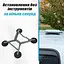 Магнітне кріплення Starlink Mini Car Roof Mount на кришу автомобіля - мініатюра 6