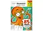 Настільна гра The Brainy Band Зошит Множення, 7-8 років (частина 1) (укр.) (УКР070) - мініатюра 1