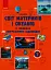 Географія 7 клас. Світ материків і океанів. У пошуках відповідей - мініатюра 1