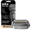 Змінна голівка для електробритви Braun Series 9, 96M (8700216555562) - мініатюра 1