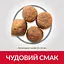 Сухий корм Hill’s SP Adult Medium Breed для дорослих собак середніх порід з тунцем і рисом 2.5 кг - мініатюра 2