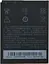 Акумулятор HTC BA S890/BM60100 (One SV) - мініатюра 3
