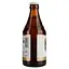 Пиво Chimay Triple светлое 8% 0.33 л  - миниатюра 3