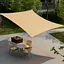 Тент навіс затіняючий квадратний 4х4м Сітка (Бежевий) - мініатюра 5