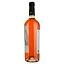 Вино Shabo Original Collection Rose рожеве сухе 0.75 л - мініатюра 2
