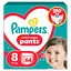 Подгузники-трусики Pampers Active Baby Pants Размер 8 (17+кг) 64 шт. - миниатюра 1